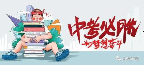 5.8卡池爆料最新消息,全新角色与限定皮肤来袭，精彩内容抢先看